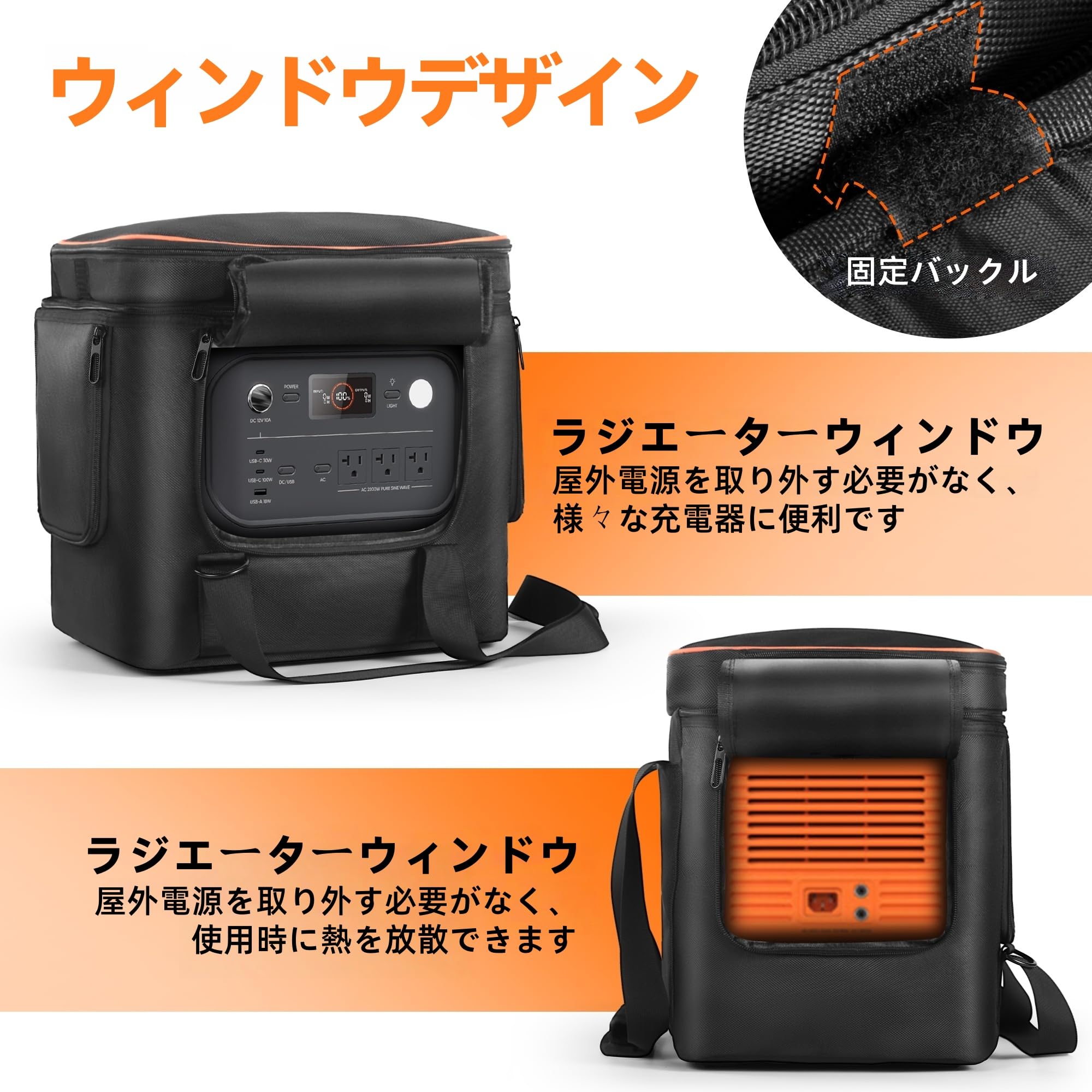 Amazon.co.jp: ポータブル電源 収納バッグ Jackery Explorer 2000 New